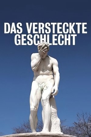 Das versteckte Geschlecht – Kunst und Scham (2023)