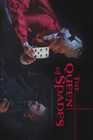 Poster The Queen of Spades [The Metropolitan Opera] (1999)