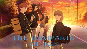 صوره من انمي Koori no Jouheki الحلقة 1 مترجمة