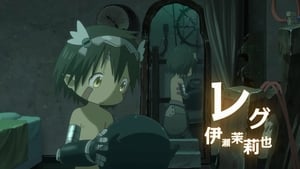 Made in Abyss