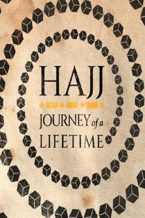 Poster Hajj: The Journey of a Lifetime 2001