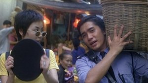 Chungking Express ( 1994 )