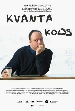 Poster Kvanta kods 2016