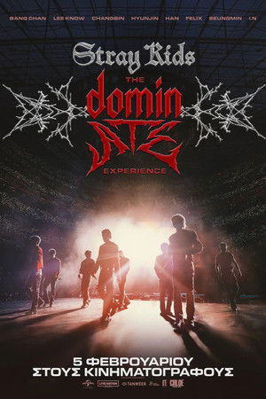 poster Stray Kids: The dominATE Experience