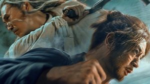 Blade of Fury ( 2024 )