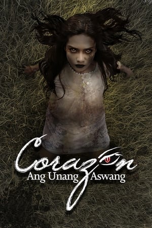 Poster Corazon: Ang Unang Aswang 2012
