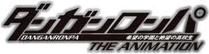 Danganronpa The Animation — Logos 1