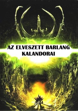 Image Az elveszett barlang kalandorai