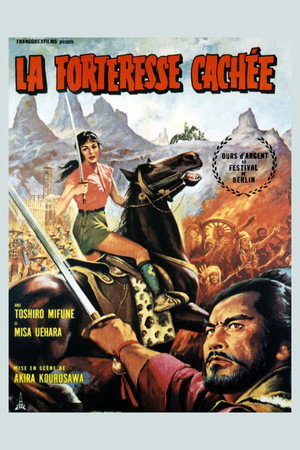 La Forteresse cachée (1958)