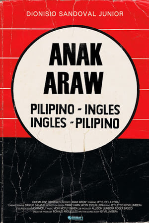 Anak Araw 2012