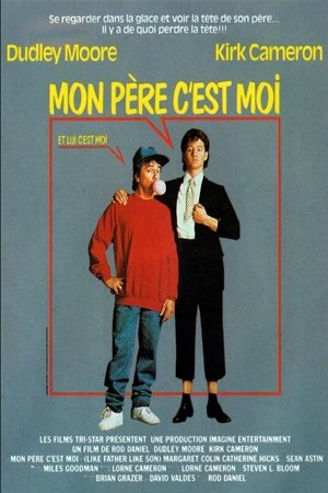 Image Mon père c'est moi