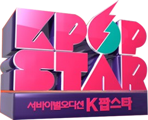 K-pop Star — Logos 1