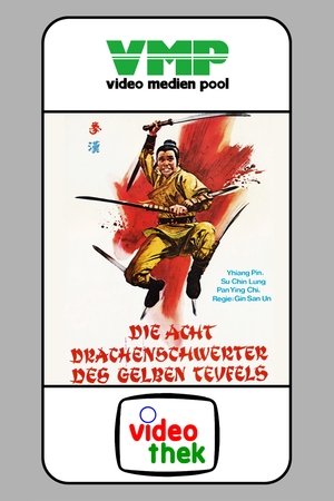 Poster The Eight Dragon Swords (1972)