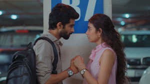 Still from I love you… and You?