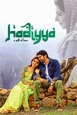 Poster Hadiyya (2017)