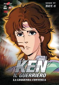Ken il guerriero: Seconda serie - Sesta parte