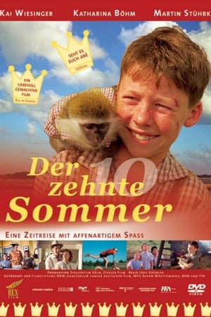 Poster The Tenth Summer 2003