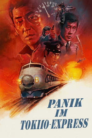 The Bullet Train 37