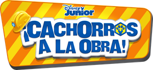 Cachorros a la Obra