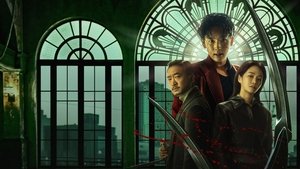 Images posters