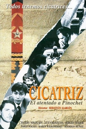 Poster Шрам. Покушение на Пиночета 2000
