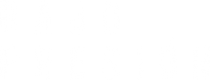 Bajo Presión — Logos 2