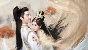 The Last Immortal ( 2023 )