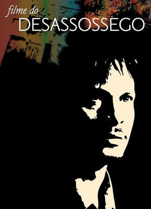 Disquiet