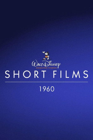 Saison 1960