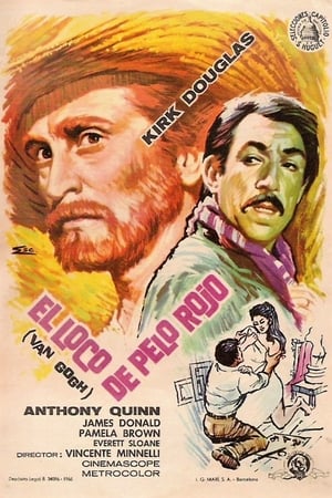 pelicula El loco del pelo rojo (1956)