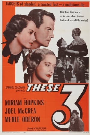 These Three (1935)