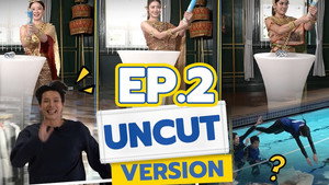Running Man Thailand: 1×2