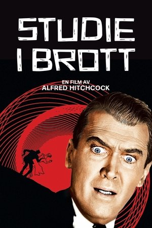 Image Studie i brott