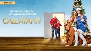 Images posters