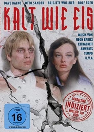 Strike Back (1981)