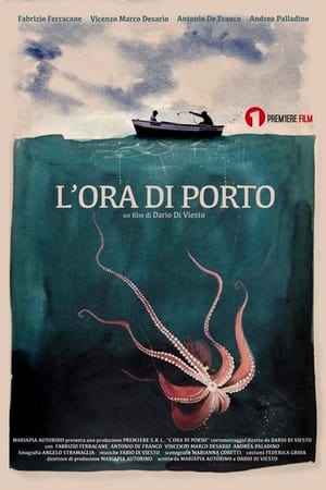 L'ora di porto 2018