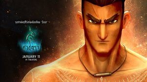 فيلم The Legend of Muay Thai 9 Satra 2018 مترجم اون لاين