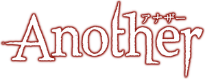 Another — Logos 5