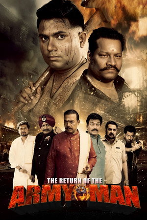 The Return of the Army Man 3