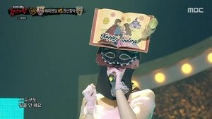 Mystery Music Show: King of Mask Singer: 1×341