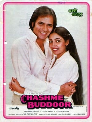 Poster Chashme Buddoor 1981