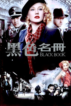 Black Book 76