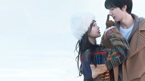 Ski into Love ( 2025 )