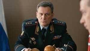 Épisode 17
