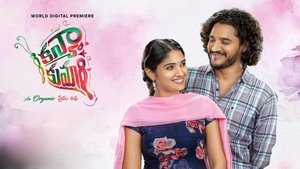 Yify Kanya Kumari 2025