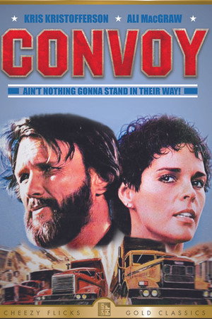 Постер фильма «Конвой (1978)» — (16 из 31)