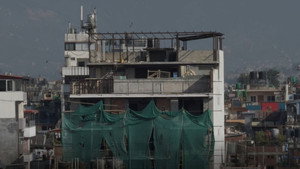 Tihar’s End (तिहारको अन्त्य)