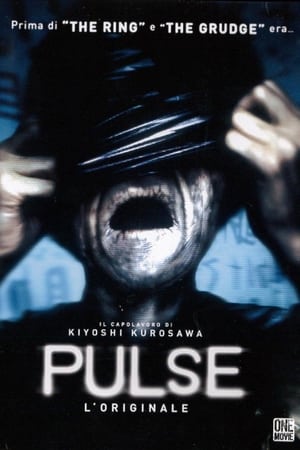 Poster Pulse 2001