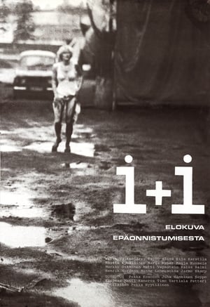 Poster i + i 1981