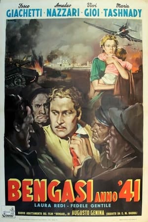 Poster Bengasi 1942